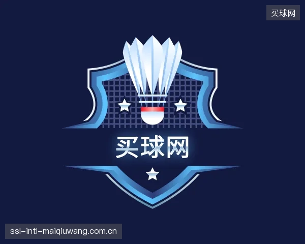 关于买球网官方